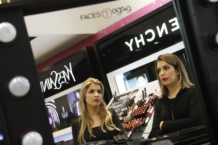Launch of Wow by Wojooh's Limited Edition Festive Collection